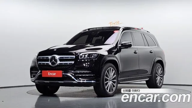 2022 Mercedes-Benz GLS-Class