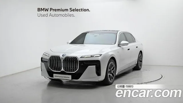2023 BMW i7