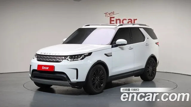 2017 Land Rover Discovery