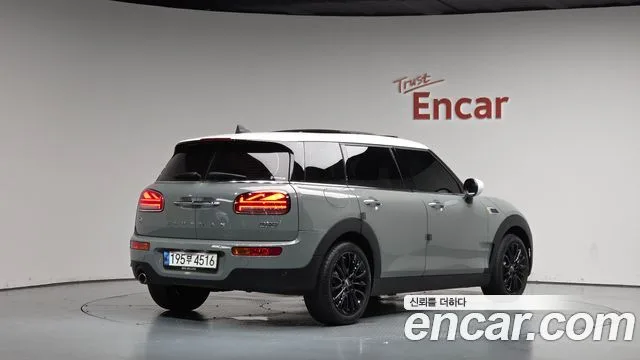 2023 Mini Clubman