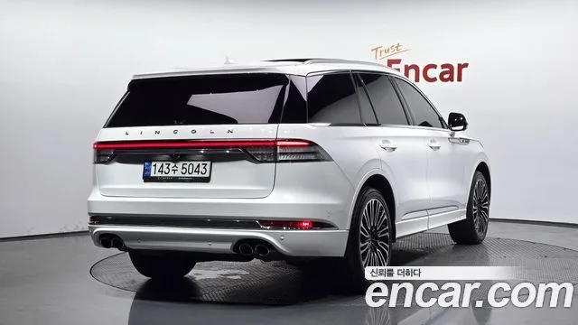 2021 Lincoln Aviator