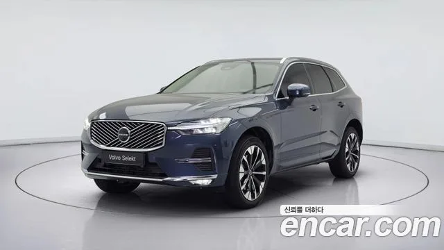 2026 Volvo XC60