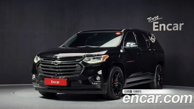 2021 Chevrolet Traverse