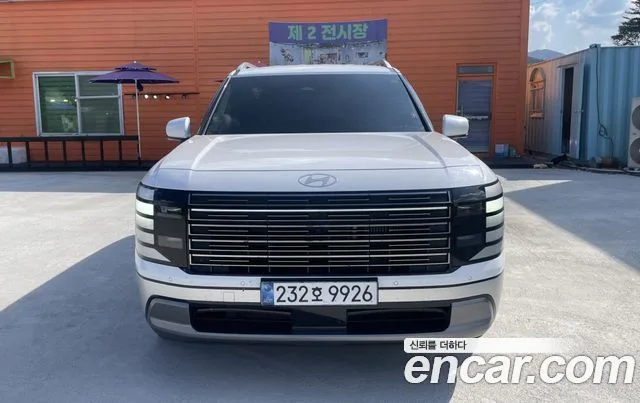 2026 Hyundai Palisade