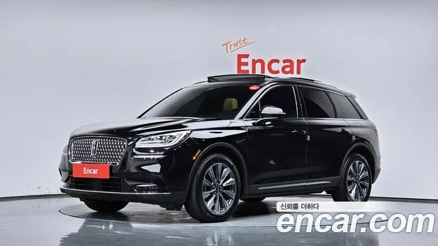 2021 Lincoln Corsair