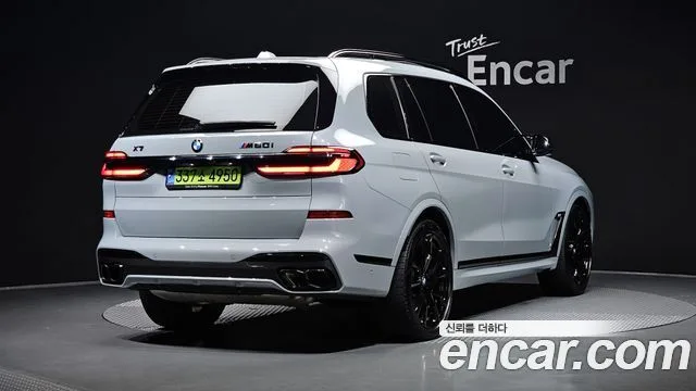 2024 BMW X7