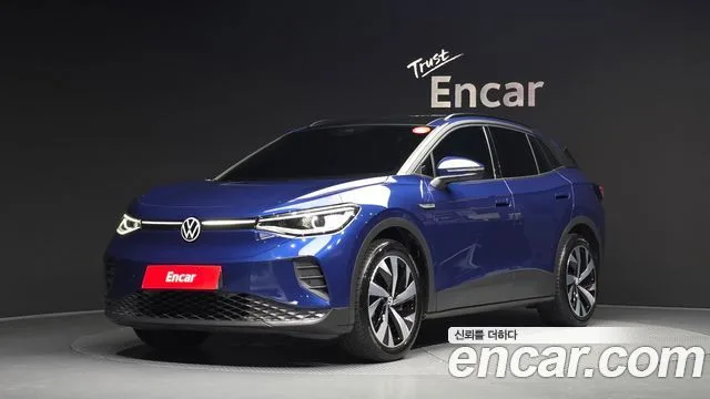 2023 Volkswagen ID.4