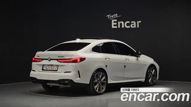 2022 BMW 2-Series