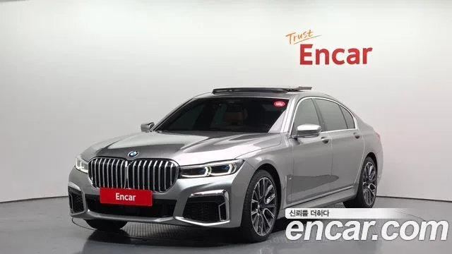 2021 BMW 7-Series