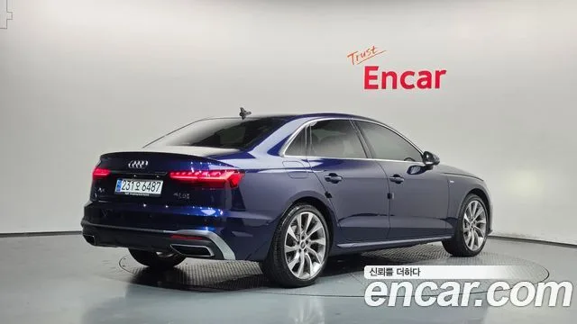 2023 Audi A4, foto 2
