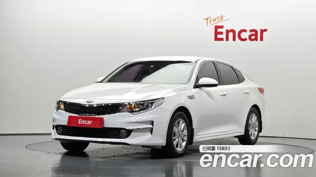 2017 Kia K5