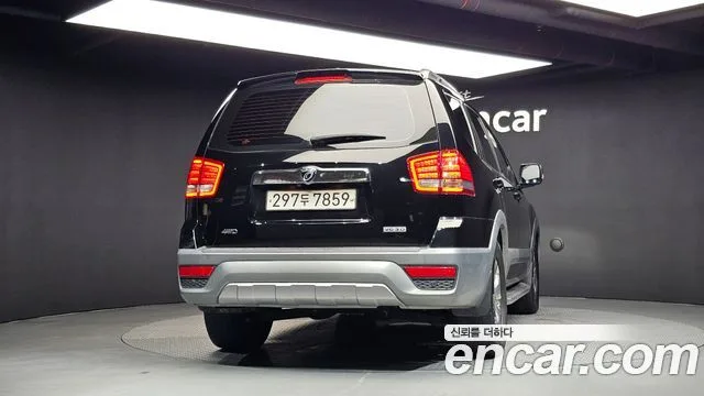 2017 Kia Mohave, foto 4