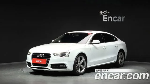 2016 Audi A5