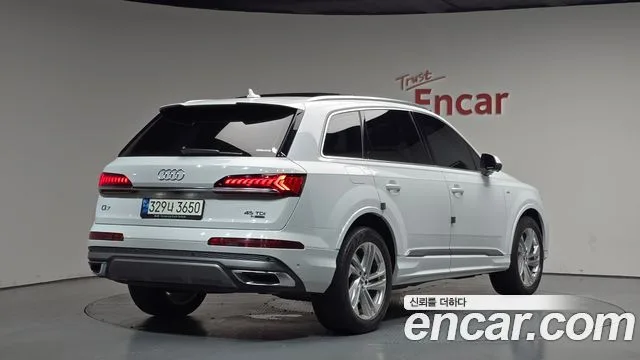 2021 Audi Q7