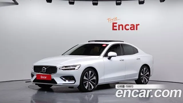 2025 Volvo S60