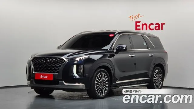 2022 Hyundai Palisade