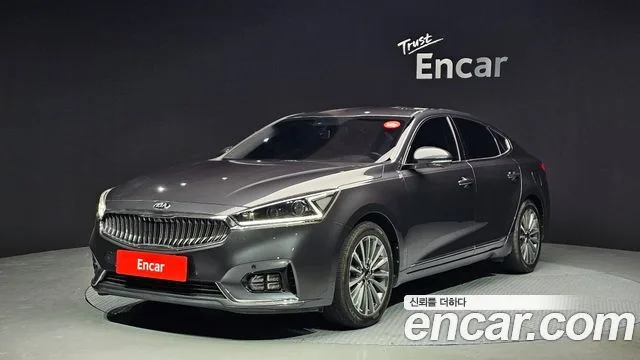 2017 Kia K7