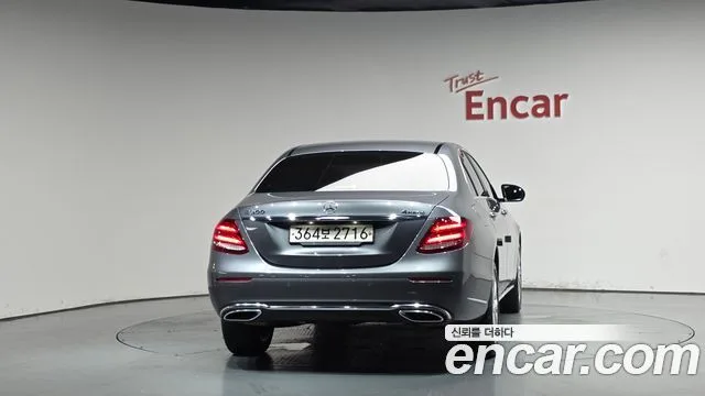 2020 Mercedes-Benz E-Class, foto 3