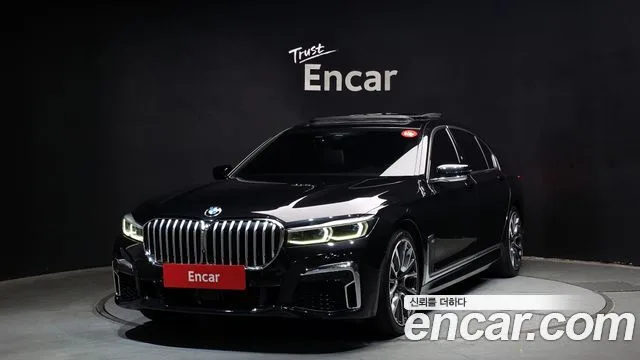 2022 BMW 7-Series