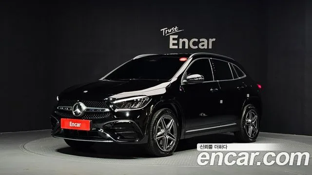 2026 Mercedes-Benz GLA-Class