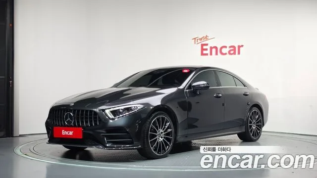 2020 Mercedes-Benz CLS-Class