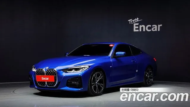 2021 BMW 4-Series