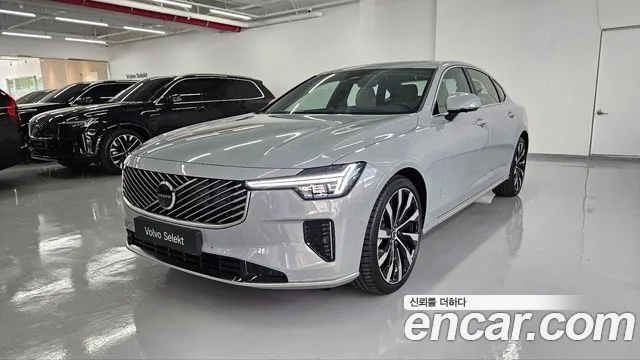 2026 Volvo S90
