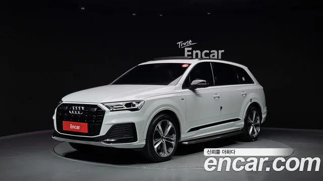 2022 Audi Q7