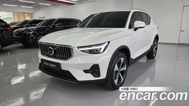 2026 Volvo XC40