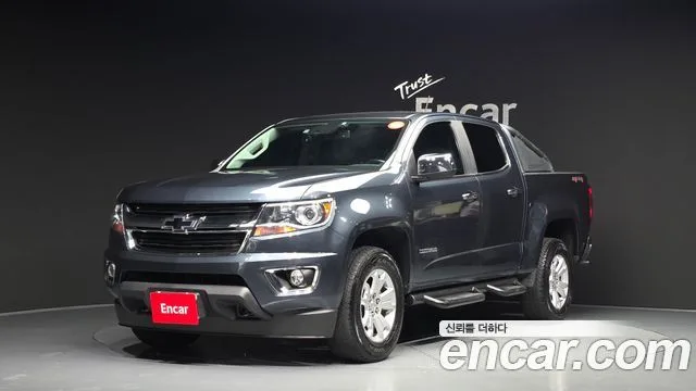 2020 Chevrolet Colorado