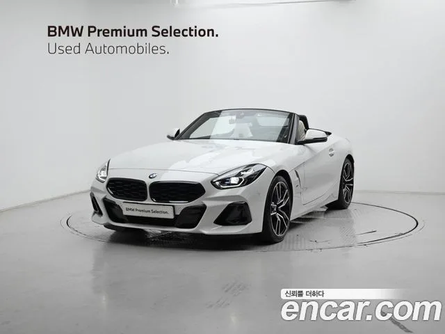 2025 BMW Z4