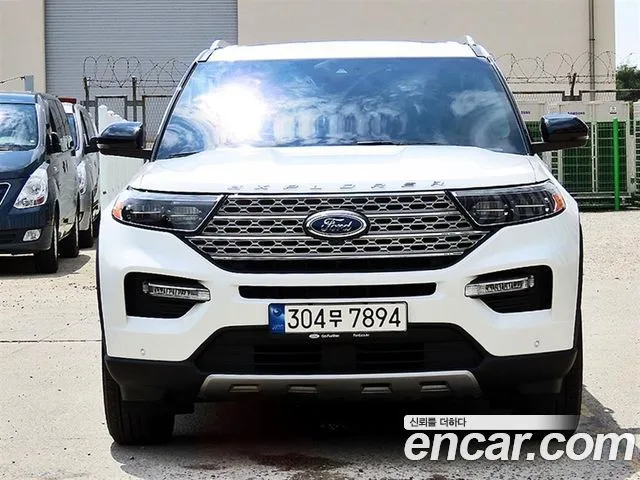 2023 Ford Explorer