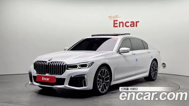 2021 BMW 7-Series