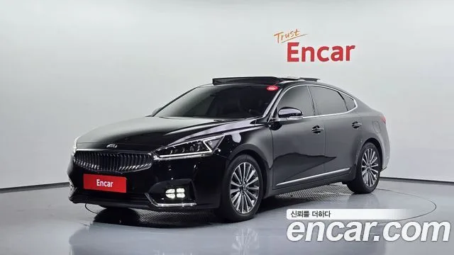2017 Kia K7