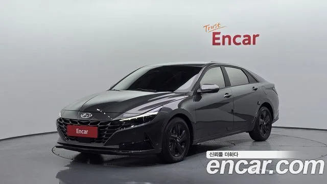 2023 Hyundai Avante