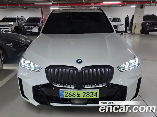 2026 BMW X5