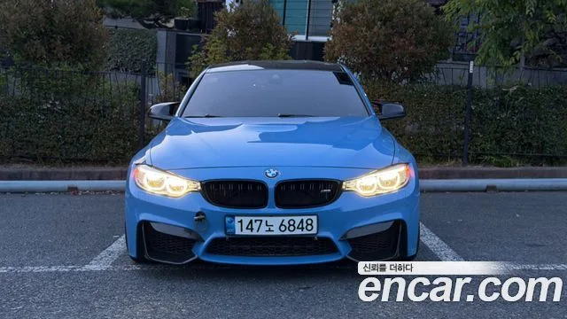 2016 BMW M3