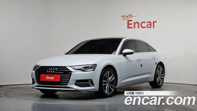 2023 Audi A6