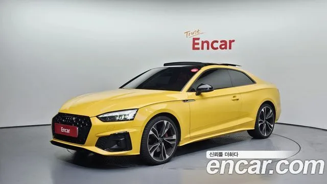 2023 Audi S5
