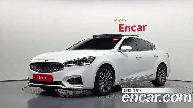 2017 Kia K7