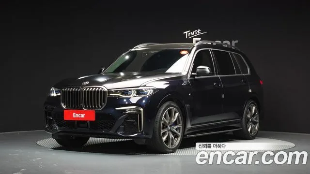 2020 BMW X7
