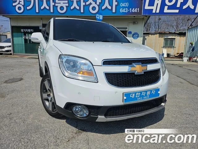 2016 Chevrolet Orlando