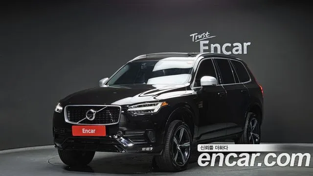 2016 Volvo XC90