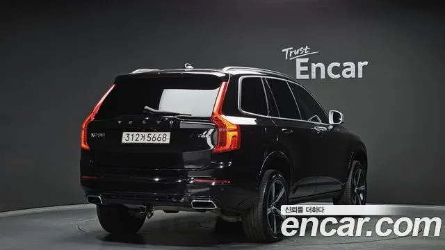 2016 Volvo XC90, foto 2