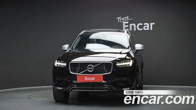 2016 Volvo XC90, foto 3