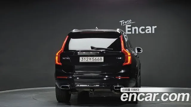 2016 Volvo XC90, foto 4