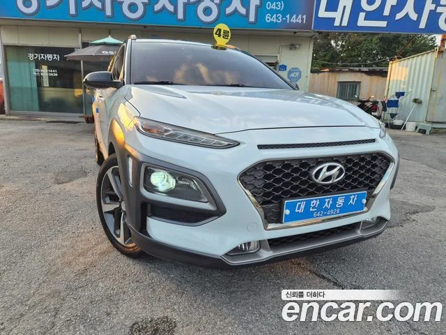 2018 Hyundai Kona