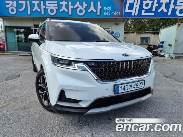2021 Kia Carnival