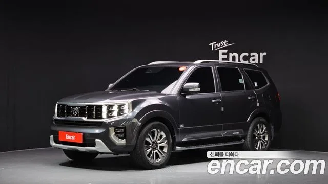 2021 Kia Mohave