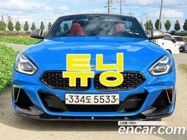 2020 BMW Z4